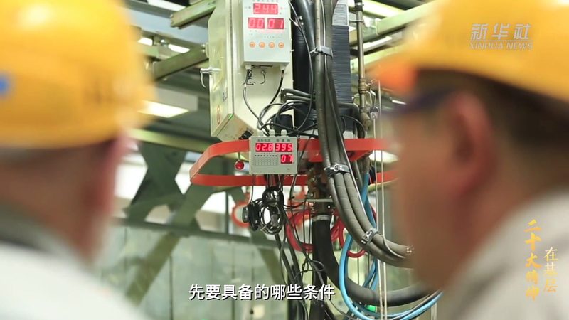 供应链管理考研方向解析：热门学校与就业前景**