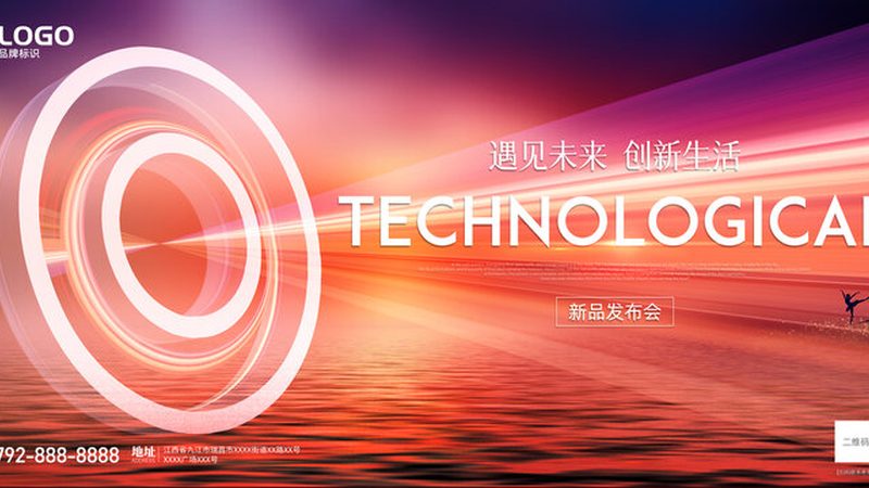 商业大数据分析课程，企业IT决策者的必修课