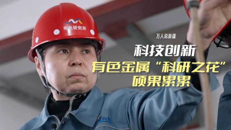 高新技术企业税收优惠，你了解多少？**